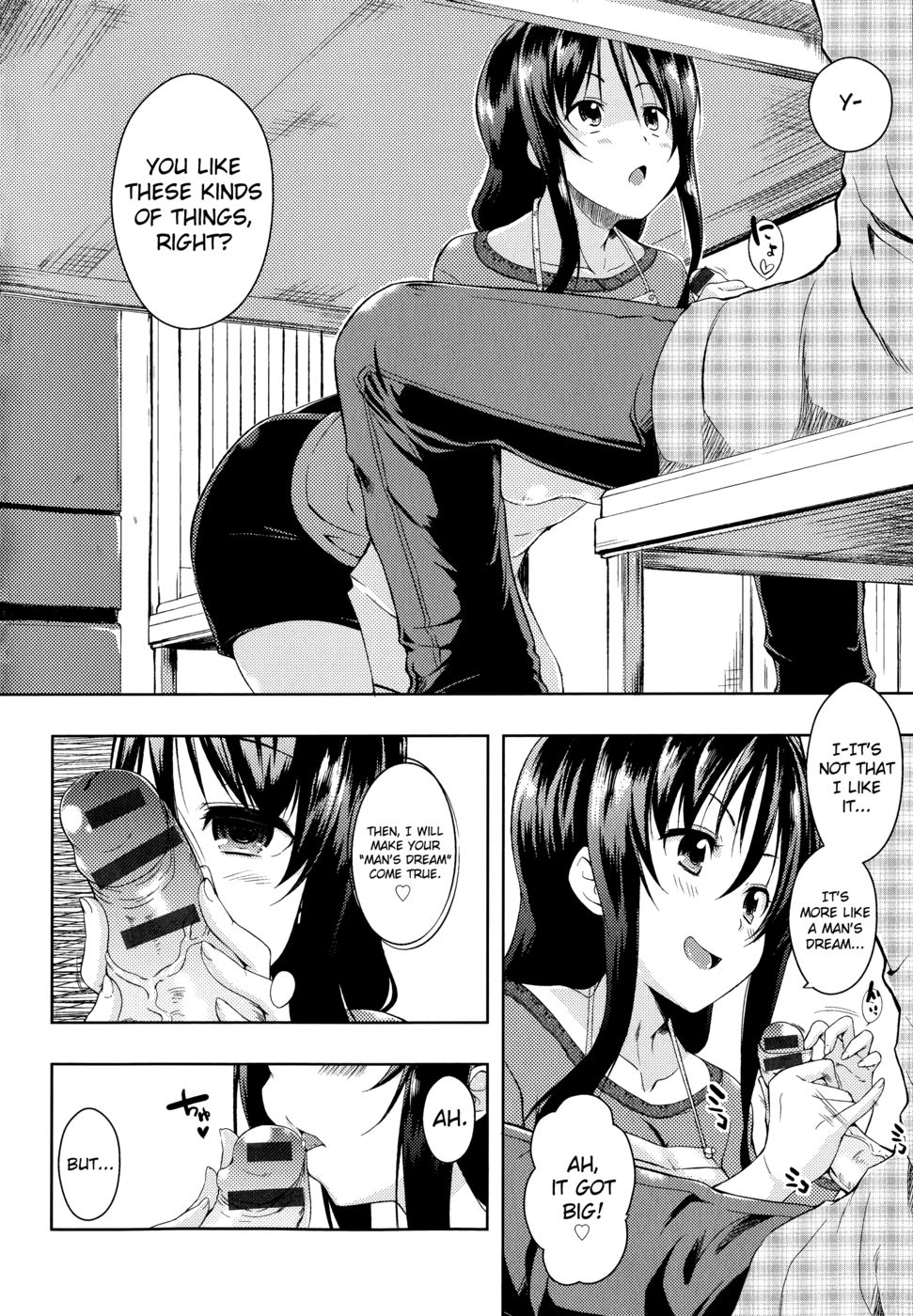 Hentai Manga Comic-Tayun Purun Monyun-Chapter 3 - don't call me that name 3-8